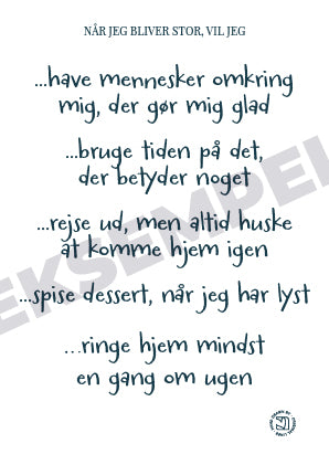 GAVEKORTSÆSKE
